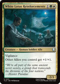 White Lotus Reinforcements Foil TLA #251 (Near Mint Uncommon) Magic: The Gathering: Avatar: The Last Airbender