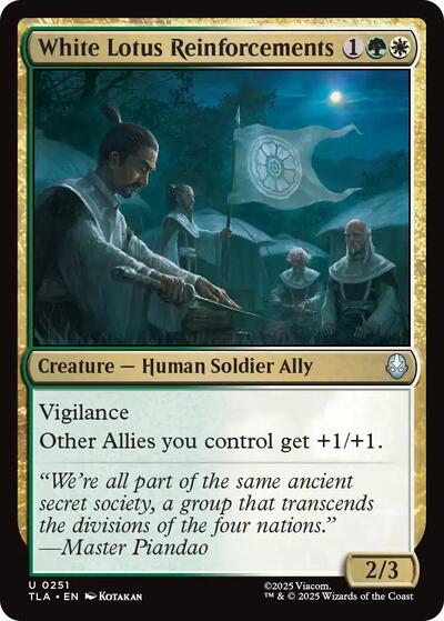 White Lotus Reinforcements Foil TLA #251 (Near Mint Uncommon) Magic: The Gathering: Avatar: The Last Airbender