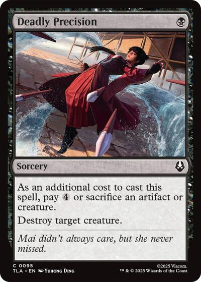 Deadly Precision TLA #95 (Near Mint Common) Magic: The Gathering: Avatar: The Last Airbender