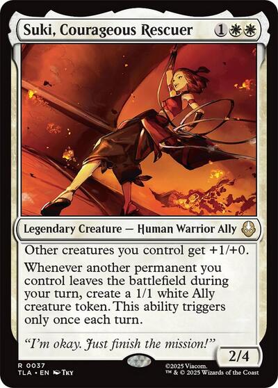 Suki Courageous Rescuer TLA #37 (Near Mint Rare) Magic: The Gathering: Avatar: The Last Airbender