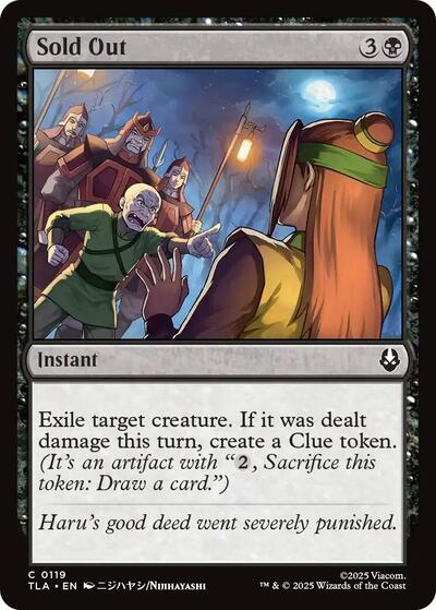 Sold Out TLA #119 (Near Mint Common) Magic: The Gathering: Avatar: The Last Airbender