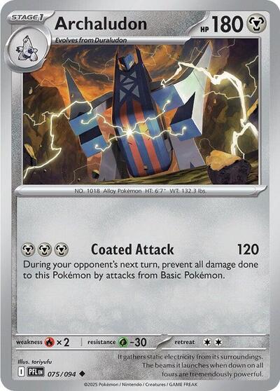 Archaludon PFL #075/094 (Near Mint Uncommon) Pokemon: ME02: Phantasmal Flames