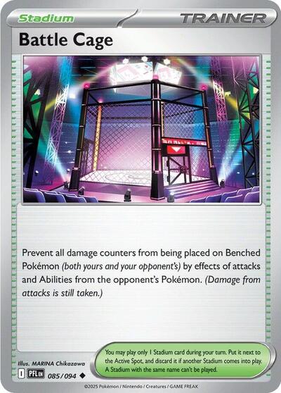 Battle Cage 085 094 PFL #085/094 (Near Mint Uncommon) Pokemon: ME02: Phantasmal Flames