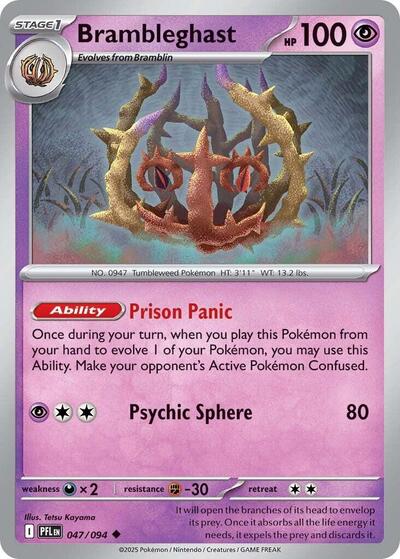 Brambleghast PFL #047/094 (Near Mint Uncommon) Pokemon: ME02: Phantasmal Flames