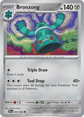 Bronzong PFL #072/094 (Near Mint Uncommon) Pokemon: ME02: Phantasmal Flames