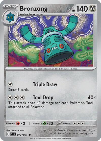 Bronzong PFL #072/094 (Near Mint Uncommon) Pokemon: ME02: Phantasmal Flames