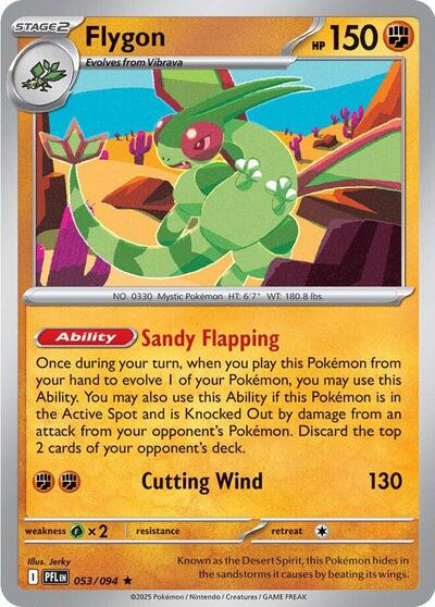 Flygon 053 094 ME02: Phantasmal Flames PFL #053/094 (Rare) Pokemon:
