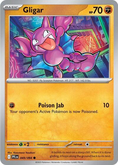 Gligar PFL #049/094 (Near Mint Common) Pokemon: ME02: Phantasmal Flames