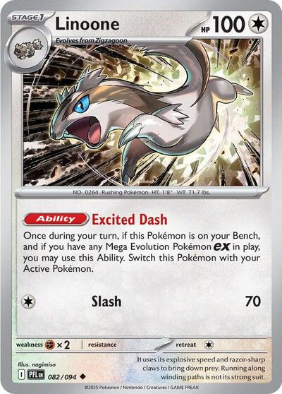 Linoone ME02: Phantasmal Flames PFL #082/094 (Uncommon) Pokemon: