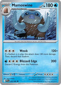 Mamoswine PFL #025/094 (Near Mint Uncommon) Pokemon: ME02: Phantasmal Flames