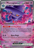 Mismagius ex 036 094 Holofoil PFL #036/094 (Near Mint Double Rare) Pokemon: ME02: Phantasmal Flames