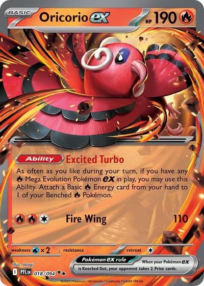 Oricorio ex 018 094 Holofoil PFL #018/094 (Near Mint Double Rare) Pokemon: ME02: Phantasmal Flames