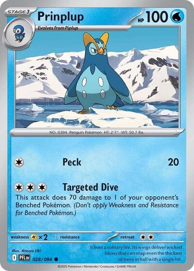 Prinplup PFL #028/094 (Near Mint Common) Pokemon: ME02: Phantasmal Flames