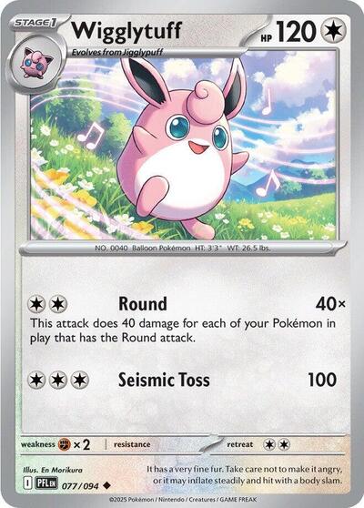 Wigglytuff 077 094 PFL #077/094 (Near Mint Uncommon) Pokemon: ME02: Phantasmal Flames
