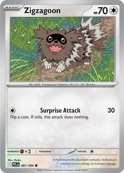 Zigzagoon PFL #081/094 (Near Mint Common) Pokemon: ME02: Phantasmal Flames