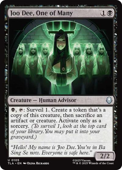 Joo Dee One of Many TLA #105 (Near Mint Uncommon) Magic: The Gathering: Avatar: The Last Airbender