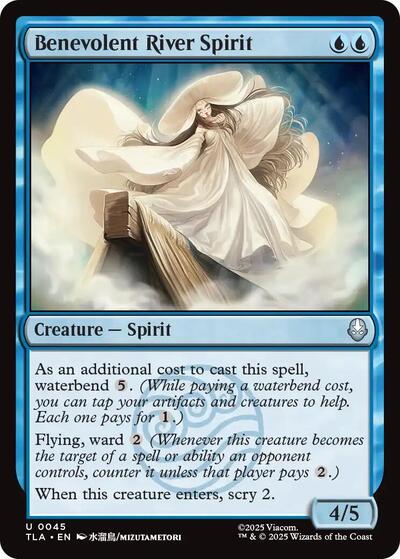 Benevolent River Spirit TLA #45 (Near Mint Uncommon) Magic: The Gathering: Avatar: The Last Airbender
