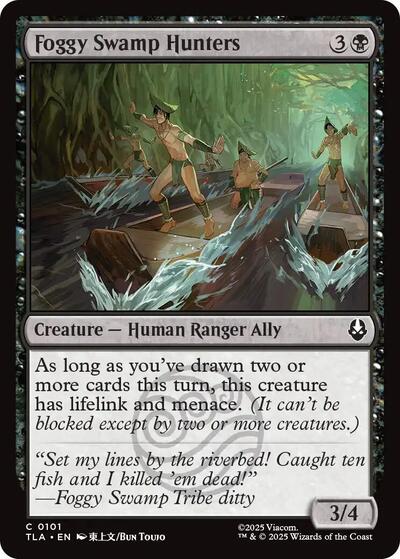 Foggy Swamp Hunters TLA #101 (Near Mint Common) Magic: The Gathering: Avatar: The Last Airbender