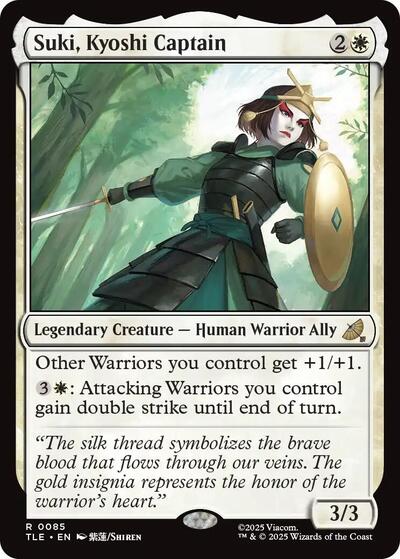 Suki Kyoshi Captain TLE #85 (Near Mint Rare) Magic: The Gathering: Avatar: The Last Airbender: Eternal-Legal