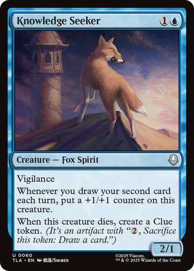 Knowledge Seeker TLA #60 (Near Mint Uncommon) Magic: The Gathering: Avatar: The Last Airbender