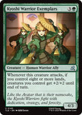 Kyoshi Warrior Exemplars TLE #140 (Near Mint Uncommon) Magic: The Gathering: Avatar: The Last Airbender: Eternal-Legal