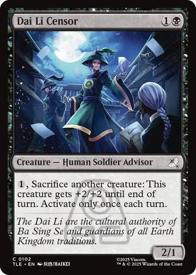 Dai Li Censor TLE #102 (Near Mint Common) Magic: The Gathering: Avatar: The Last Airbender: Eternal-Legal