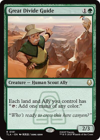 Great Divide Guide TLA #181 (Near Mint Rare) Magic: The Gathering: Avatar: The Last Airbender