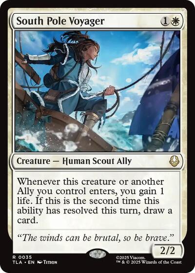 South Pole Voyager TLA #35 (Near Mint Rare) Magic: The Gathering: Avatar: The Last Airbender