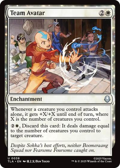 Team Avatar TLA #38 (Near Mint Uncommon) Magic: The Gathering: Avatar: The Last Airbender