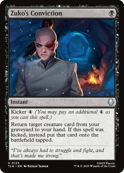 Zukos Conviction TLA #123 (Near Mint Uncommon) Magic: The Gathering: Avatar: The Last Airbender