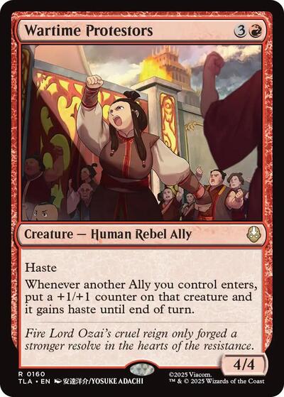 Wartime Protestors TLA #160 (Near Mint Rare) Magic: The Gathering: Avatar: The Last Airbender
