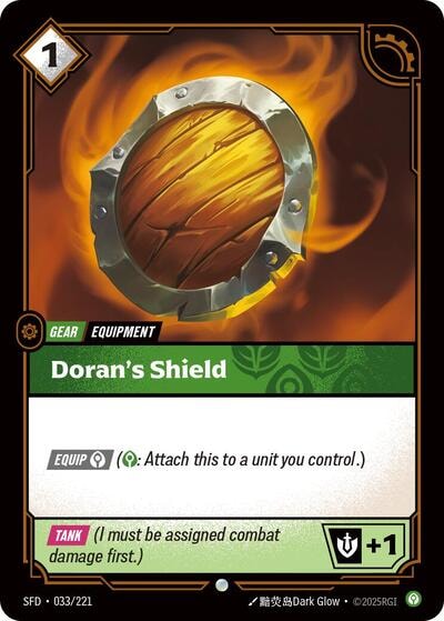 Doran's Shield Foil SFD #033/221 (Near Mint Common) Riftbound: League of Legends Trading Card Game: Spiritforged