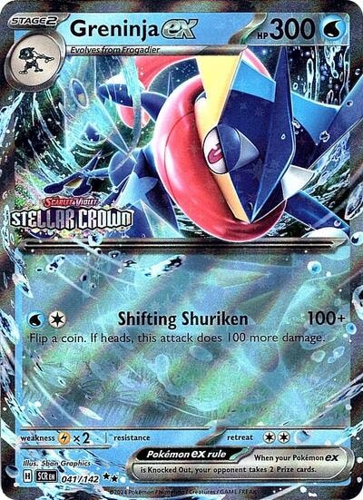 Greninja ex (Stellar Crown Stamped) Holofoil MCAP #041/142 (Near Mint Double Rare) Pokemon: Miscellaneous Cards & Products