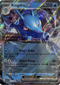 Kingdra ex (Shrouded Fable Stamped) Holofoil MCAP #012/064 (Near Mint Double Rare) Pokemon: Miscellaneous Cards & Products