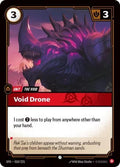 Void Drone Foil SFD #010/221 (Near Mint Common) Riftbound: League of Legends Trading Card Game: Spiritforged