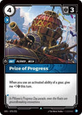 Prize of Progress Foil SFD #075/221 (Near Mint Uncommon) Riftbound: League of Legends Trading Card Game: Spiritforged