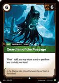Guardian of the Passage Foil SFD #035/221 (Near Mint Common) Riftbound: League of Legends Trading Card Game: Spiritforged