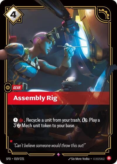 Assembly Rig Foil SFD #019/221 (Near Mint Rare) Riftbound: League of Legends Trading Card Game: Spiritforged