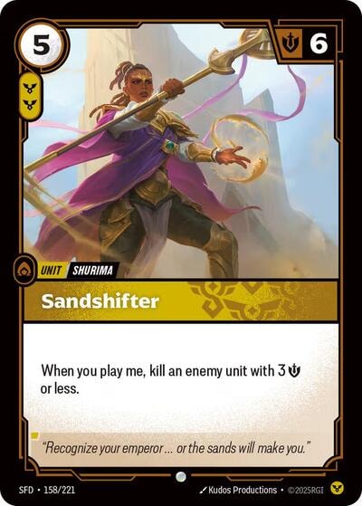 Sandshifter Foil SFD #158/221 (Near Mint Common) Riftbound: League of Legends Trading Card Game: Spiritforged