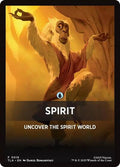 Spirit Theme Card TLA #16 (Near Mint T) Magic: The Gathering: Avatar: The Last Airbender