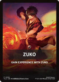 Zuko Theme Card TLA #36 (Near Mint T) Magic: The Gathering: Avatar: The Last Airbender