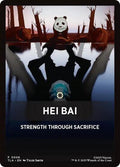 Hei Bai Theme Card TLA #6 (Near Mint T) Magic: The Gathering: Avatar: The Last Airbender