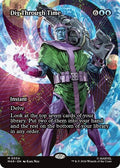 Dig Through Time Borderless MAR #54 (Near Mint Mythic Rare) Magic: The Gathering: Marvel Universe Eternal-Legal