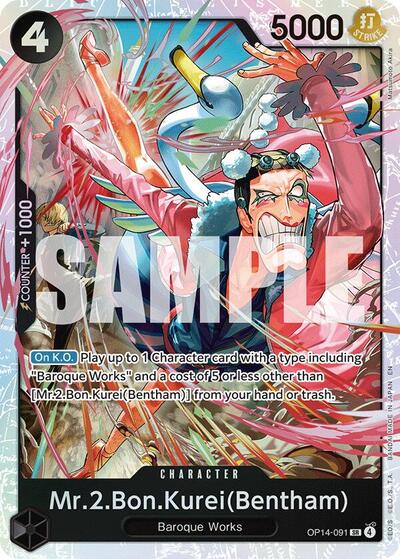 Mr2BonKurei Bentham Foil OP14 #OP14-091 (Near Mint Secret Rare) One Piece Card Game: The Azure Sea's Seven