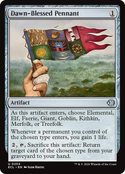 Dawn Blessed Pennant ECL #254 (Near Mint Uncommon) Magic: The Gathering: Lorwyn Eclipsed