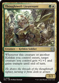 Thoughtweft Lieutenant ECL #246 (Near Mint Uncommon) Magic: The Gathering: Lorwyn Eclipsed