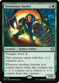 Bristlebane Battler ECL #168 (Near Mint Rare) Magic: The Gathering: Lorwyn Eclipsed