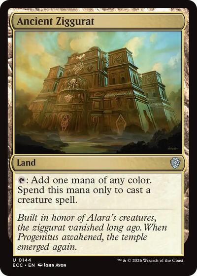 Ancient Ziggurat ECC #144 (Near Mint Uncommon) Magic: The Gathering: Commander: Lorwyn Eclipsed