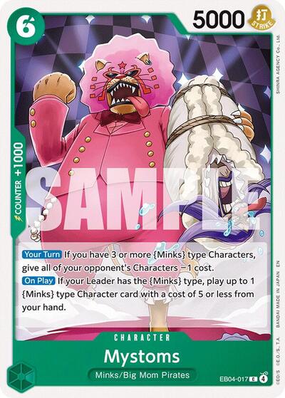 Mystoms OP14 #EB04-017 (Near Mint Common) One Piece Card Game: The Azure Sea's Seven
