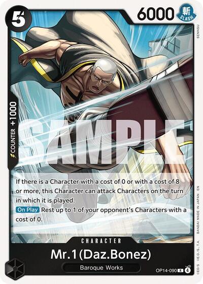 Mr1DazBonez Foil OP14 #OP14-090 (Near Mint Rare) One Piece Card Game: The Azure Sea's Seven